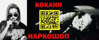 меф Можга