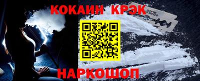 меф Можга