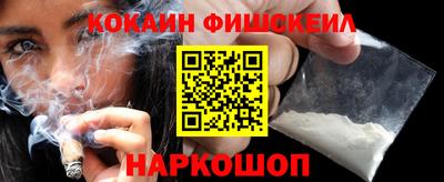 спиды Моздок