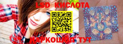 меф Можга