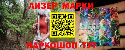 ешки Можайск