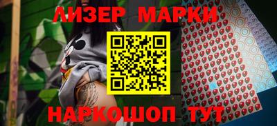 ешки Можайск