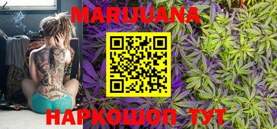 меф Можга