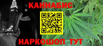 ешки Можайск