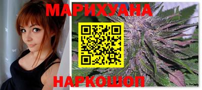 спиды Моздок