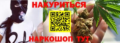 меф Можга