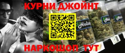 ешки Можайск