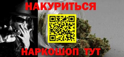 ешки Можайск