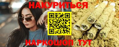 спиды Моздок