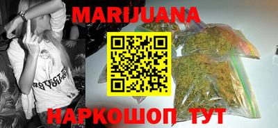 ешки Можайск