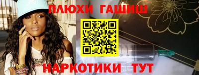 меф Можга