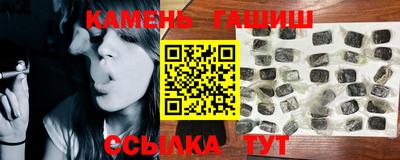 спиды Моздок