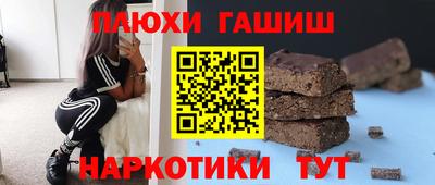 меф Можга