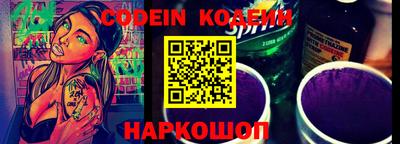 меф Можга