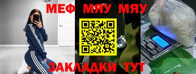 спиды Моздок